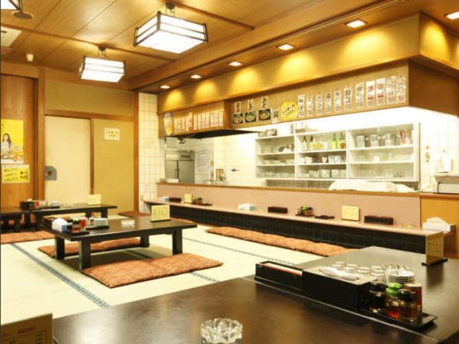 Hotel Nanpuso Хаконе Екстериор снимка